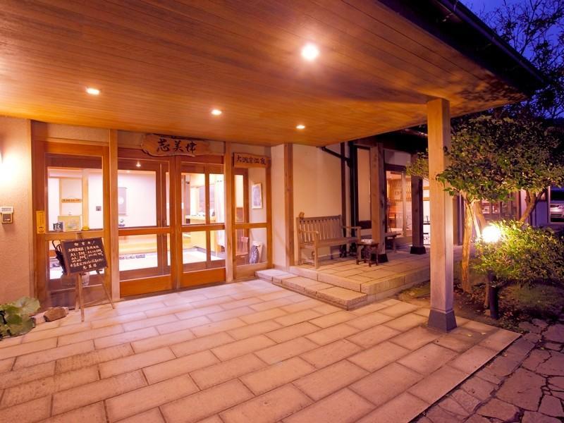 Shimizu Ryokan Юфу Екстериор снимка